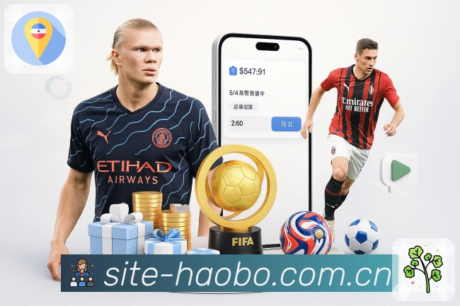 深度赛事动态观察