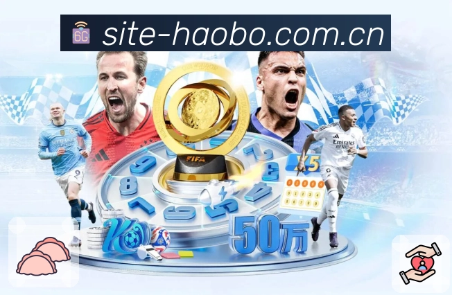 深度赛果规则说明